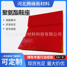 ���ƾ۰����|�� ��ײ�|�K��a��䓾��Üp���|�K䓾� �۰�������