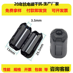���l���δŭhUF-35A ����ʽ�M�b��\�F���w��о ���ɔ_�V���ŭh