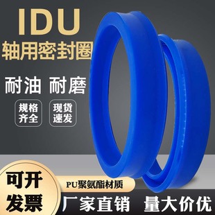 YX��idu�����U�ͷ��ܷ�Ȧ��ĥ���۰����S��СdҺ���͸��ܷ�|ȦUR