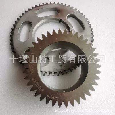 Flywheel/Gear Engine Crankshaft 3014614