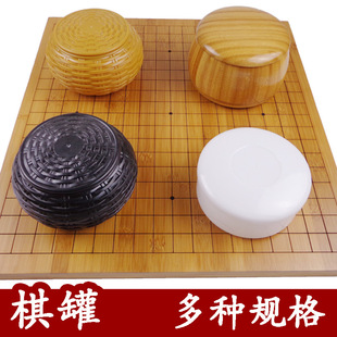 ��������ӌ�ľ����з²ݾ��кڰ����Ϙ�֬�����������2ֻ