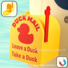 Cruising Duck Mini Mailbox Door Magnet迷你鸭子邮箱门磁装饰