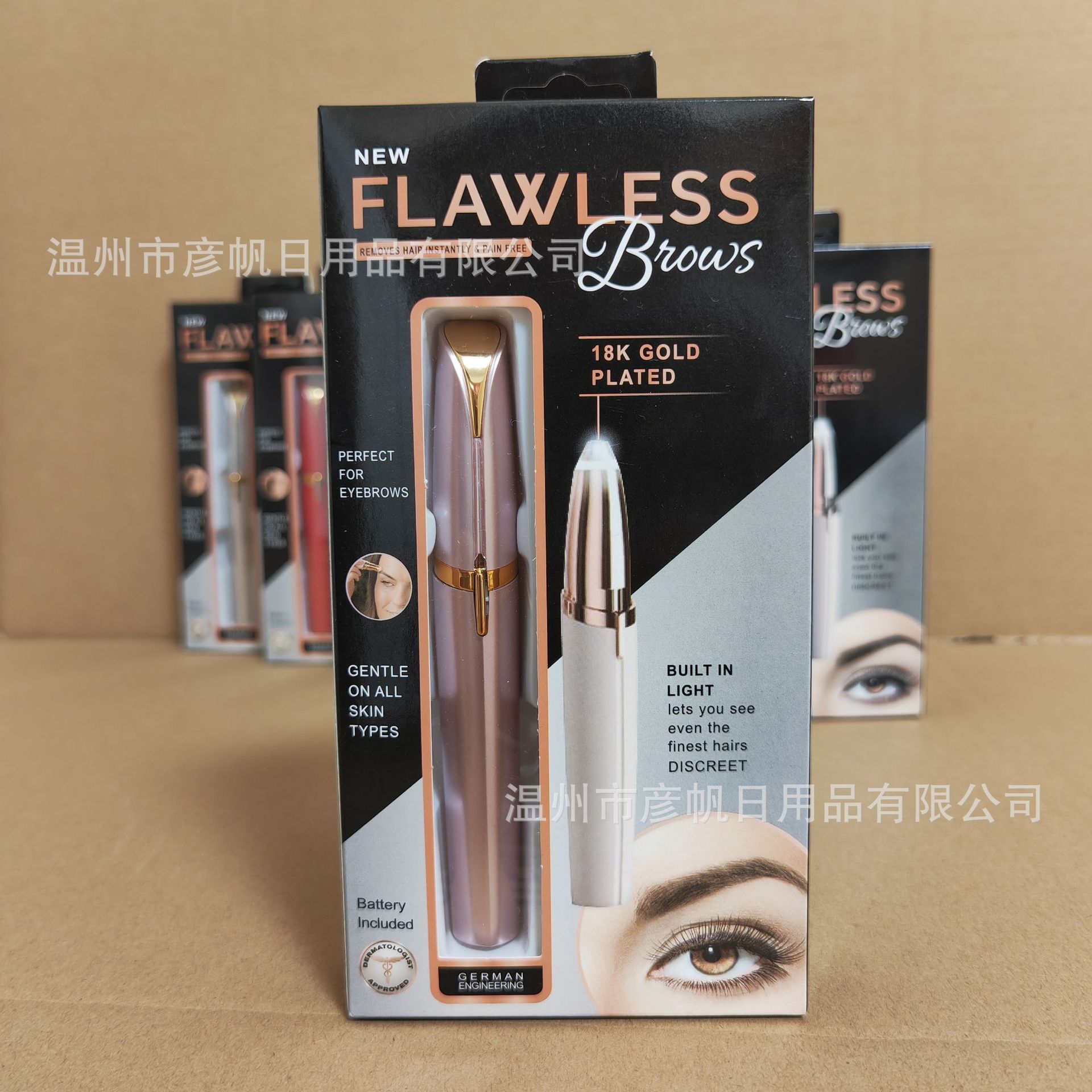 로즈 골드 [핫 세일