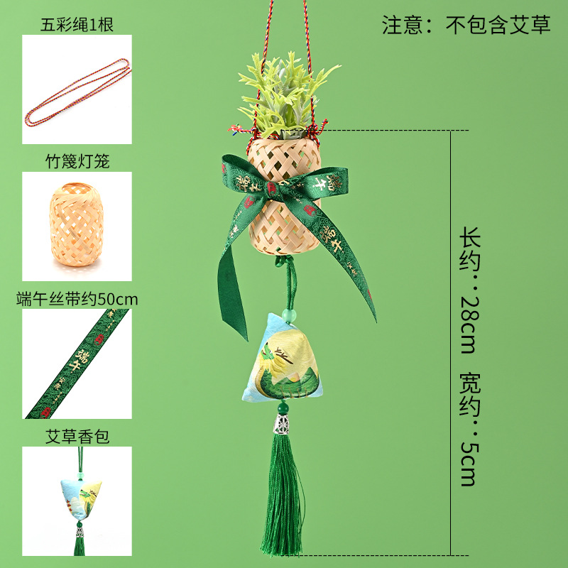 Fiesta del Dragón accesorios colgantes colgantes hechos a mano DIY material linterna de bambú cuerdas coloridas bolsas de incienso perfumadas escoba y coleta