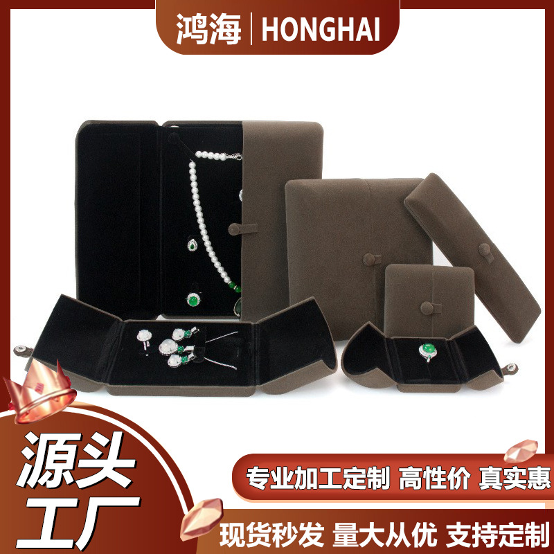 蒙古包绒布首饰盒创意戒指盒珍珠项链手镯收纳盒子饰品包装盒现货