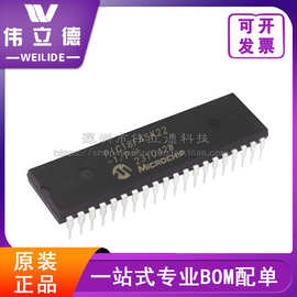 嵌入式芯片PIC18F45K22-I/P DIP-40微控制器单片机MPU 电子元器件