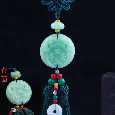 Green Jade Access Ping An Buckle Pixiu Buddha Car Pendant Tassel Chinese Knot Car Car Fu Decoration Supplies (Car hanging) - safe-entry-and-exit-from-both-sides-green-tassel