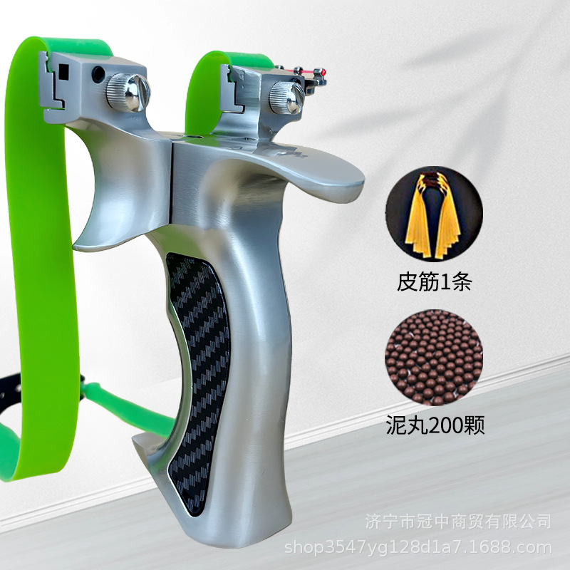 9025 Aviation Aluminum Gaishi (Promotion Package)