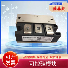 �ɿع�ģ��DT210N14KOF  DT210N16KOF  DT210N18KOF  DT215N18KOF