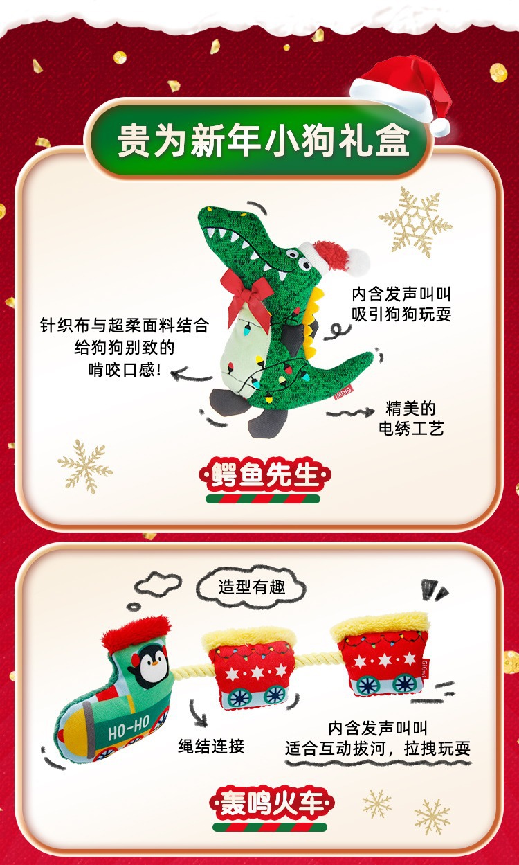详情图_4