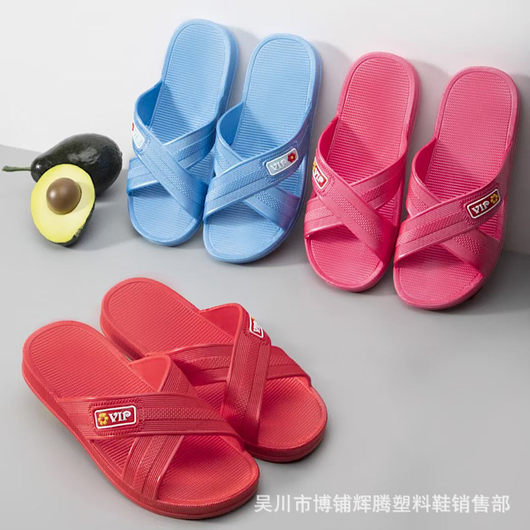 2022 summer New Home ladies slippers supermarket hotel women's shoes indoor non-slip women's sandals and slippers manufacturers wholesale