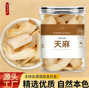 ���� ����Ƭ�����؛��ș������50g���bһ�����l