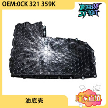 �m�ÊW��A4LB8A6LC7 ׃�����͵ך� 0CK321359K