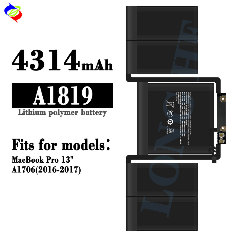 Suitable for Apple MacBook Pro 13/A1706 (2016-2017) Laptop Battery A1819