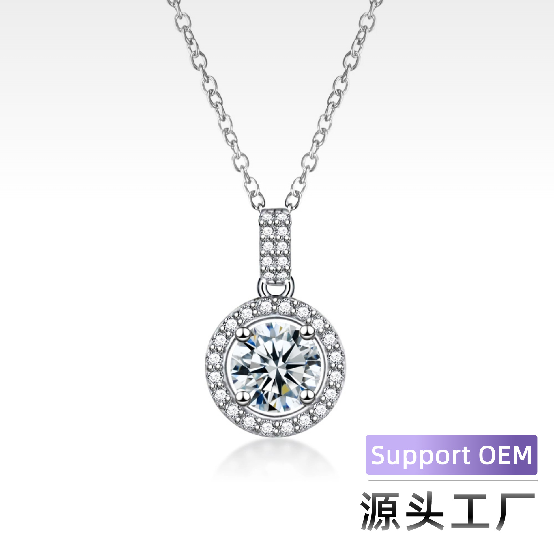 S925純銀圓包莫桑石項鍊女輕奢高級感吊墜氣質小眾ins百搭鎖骨鏈