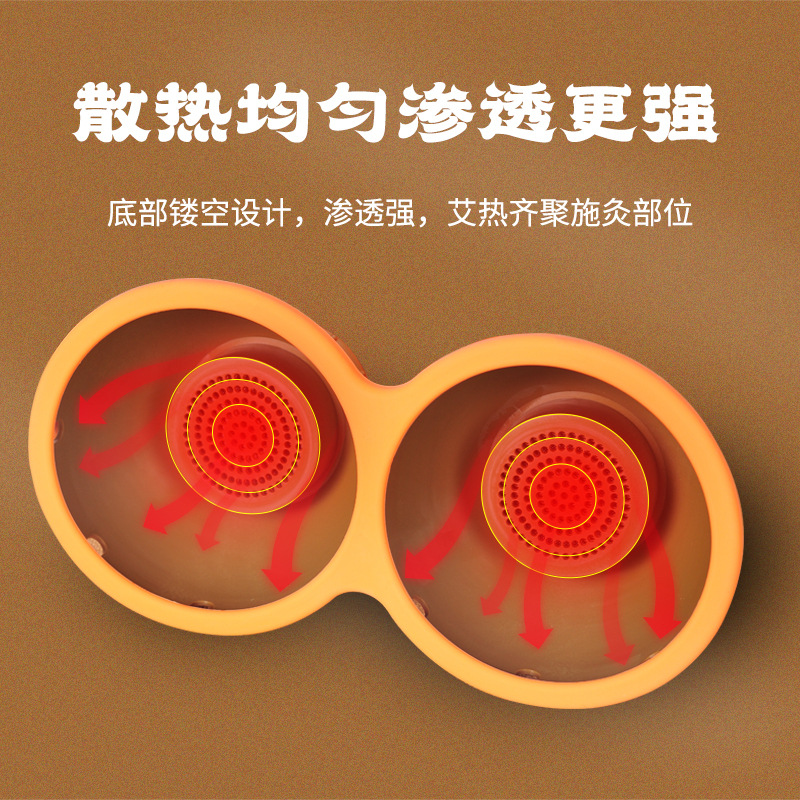 會胸艾灸儀套盒 胸部艾灸罐女性乳腺調理腹部艾灸盒 廠家批發