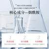 梵贞 Brightening moisturizing face mask for skin care, freckle removal, shrinks pores, wholesale