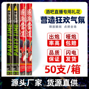 �ư��A�ӶY����ȼ��յ����ֳֶY����ӶY���Ɍ�����Ͳ�ư���Ʒ