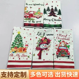 运动巾;浴巾、沙滩巾;茶巾