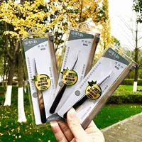 Романтический рифма акне клип красоты иглы ячейки клип угрей клип акне иглы акне клип костюм пинцет
