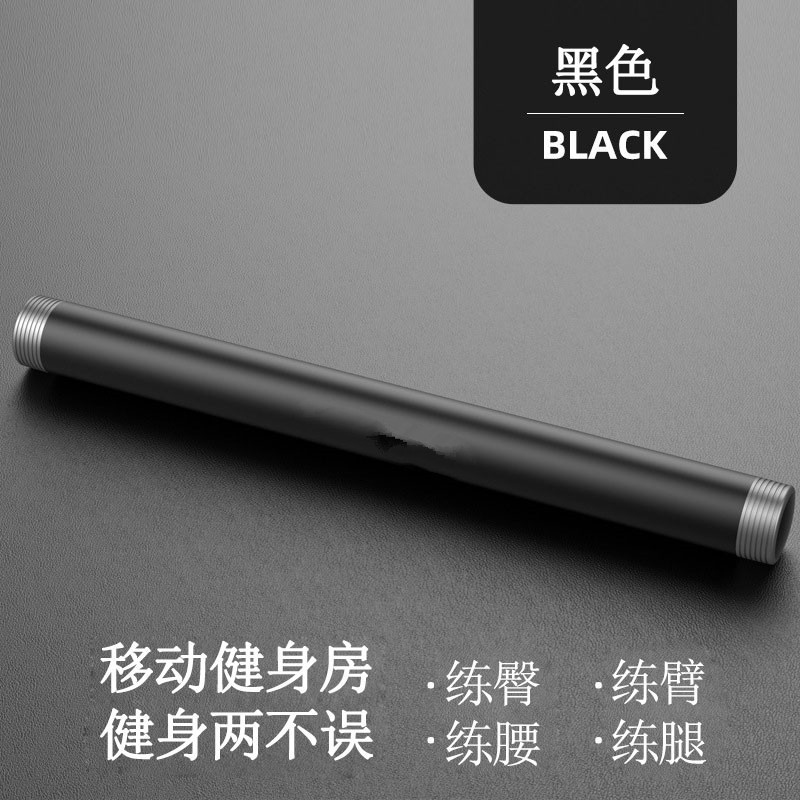 PLTB006 필라테스 스틱 블랙