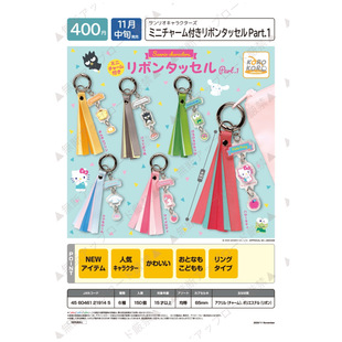 �F؛�ձ�IP4Ť�� �����t�ɫ���K��� ��ɫ ����� ������