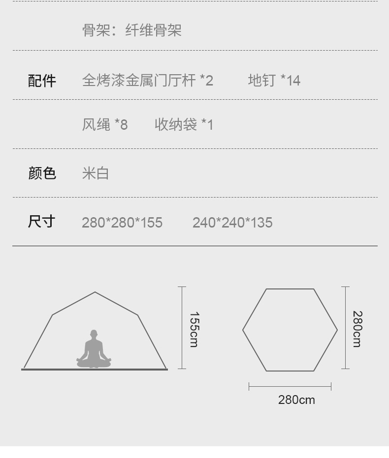 六角_11.jpg