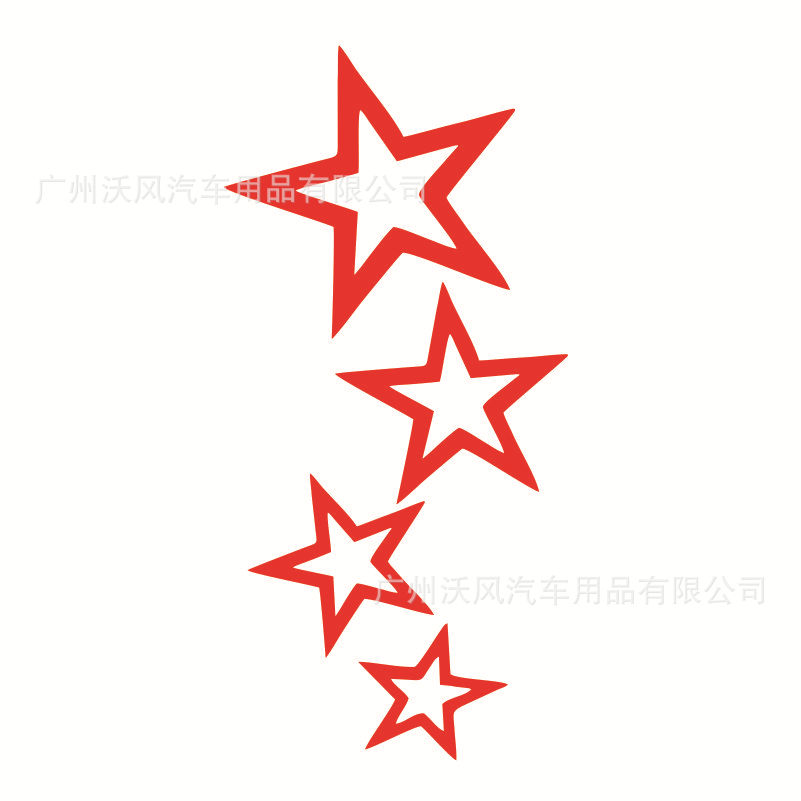 레드