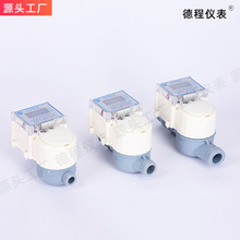 Դ�^�S������ˮ��ˮ����������ˢ��ԇIC늱��A���Mˮ��