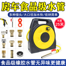 ܇ˮ  Iˮˮ{ϴ܇ˮѩP