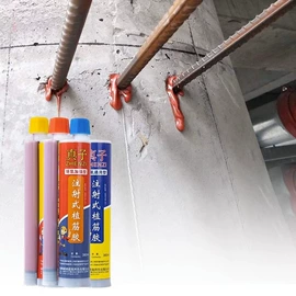 其他居家日用;其他家务清洁;衣钩/挂钩