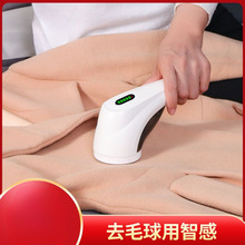 ��ϴ�ꌣ�I��ë�C�·�ȥë�������δ�ë���޼������ʽ������Óë