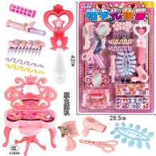 ���]���b����������y���y̨���bŮͯ�ʊy����^�Ҽҹ������y���