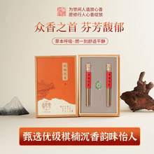 �������ϳ��㾀��Խ��ѿׯҰ���x©�۽Y�M�ͽY�����ϴ�����޹