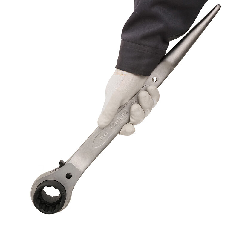 TAJIMA TAJIMA 1403 - 0761 llave de trinquete llave métrica dirección ajustable trinquete de cola 10x1