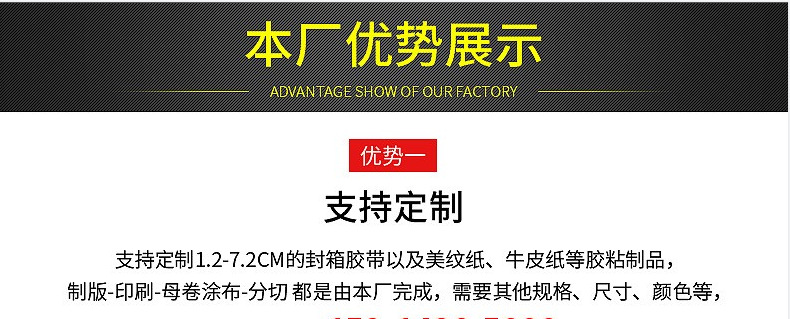 企业微信截图_20221212150008