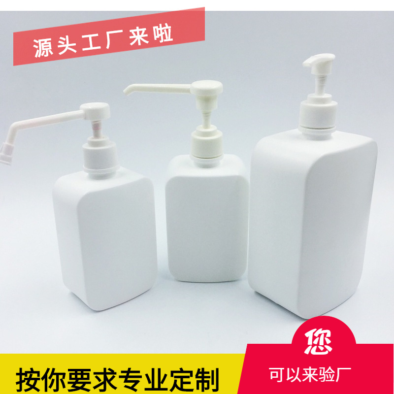 500ml医用消毒酒精凝胶免水洗干洗分装瓶按压式喷雾乳液洗手液瓶