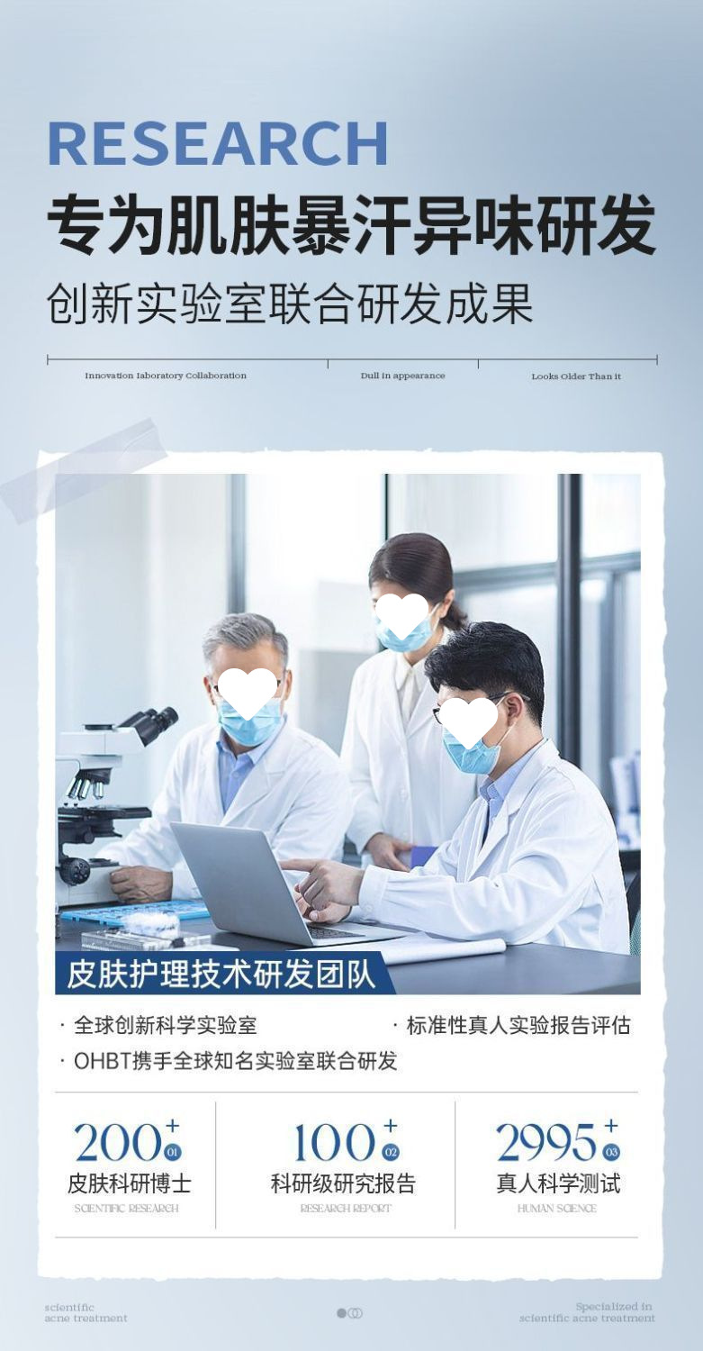 c337b6e5-ede3-4c94-8b35-c1869d0d8b0e.jpe