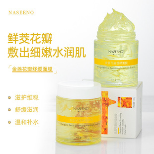 ��K�����澏��Ĥ��ϴ�Q���澏������o������z��Ĥ���S�F؛100g