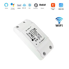 定制涂鸦wifi智能通断器手机无线远程遥控定时开关智能家居改装件