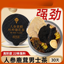 �˅���轲��匚���aƷ���������I������ۻ��S���ˌ����B���谾ҹ