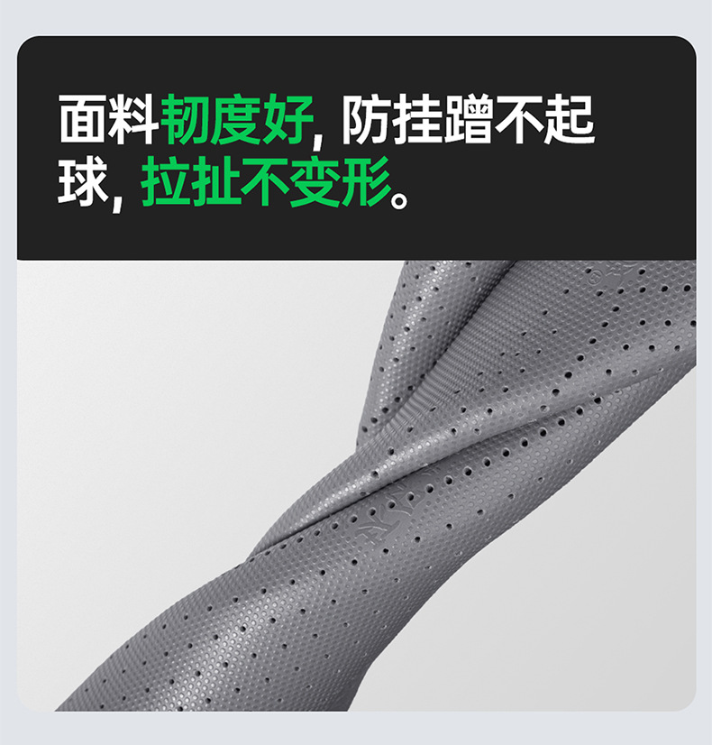 Byd Destroyer 05 Special Car Seat Cushion, Rams Perforated Breathable Full-Cover Anti-Slip Seat Cover
