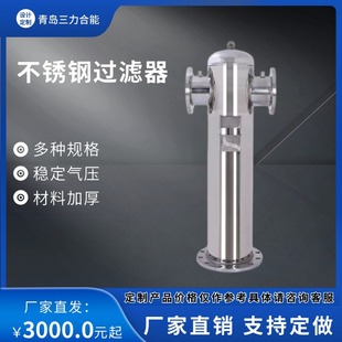 ���P䓾����^�V�����x���NҎ�񳬞V��Ч�^�V���_ϴ���P��^�V��