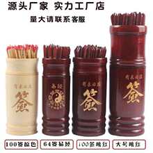 ��Ͳ��Ͳ�麞Ͳ�^���`��100������64�Ժ���Ͱ��������