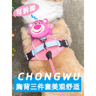 Pet Dog Harness Explosion-Proof Corgi Bichon Medium and Large Dog Vest-Style Dog Walking Leash Cat Anti-Breakaway Leash