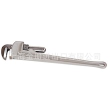 美式铝合金重型管子钳 Aluminum Alloy  Heavy Duty Pipe Wrench