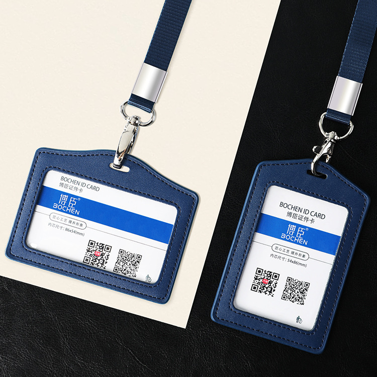 Genuine Leather Card Cover Genuine Leather Card Cover Leather Card Staff Card Protection Cover Genuine Leather Card Cover