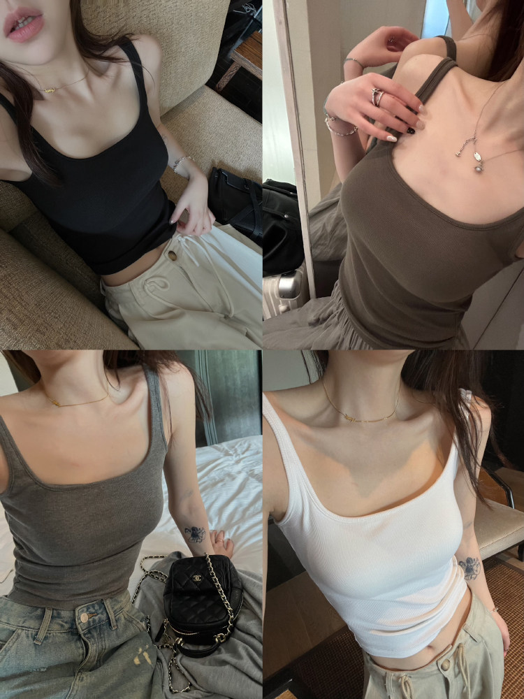 Superniniyy Must-Have Slimming High-Elasticity Camisole with Built-In Chest Pads and Unique Design # 2226J