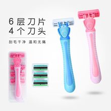 Դ�^���SŮʿ6�ӹ�ë��Ҹë˽̎Ҹ��ȫ��Óë���ք�Ů����ë����