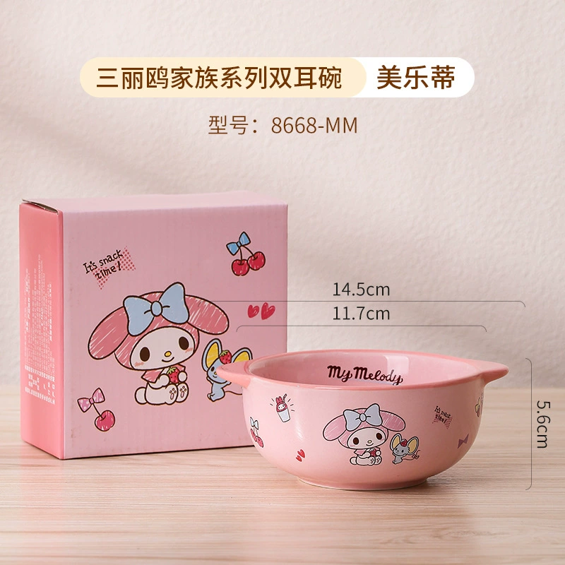 三丽鸥 Hello kitty, ceramic cartoon tableware for feeding, spoon with glass, chopsticks, set
